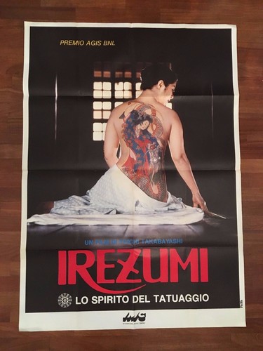 Manifesto irezumi spirito del - manifesto,irezumi,spirito,