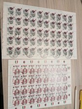 Milan Campione d'Italia 2 fogli di francobolli