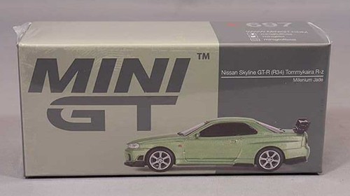 Minicar mini 64 nissan - minicar,