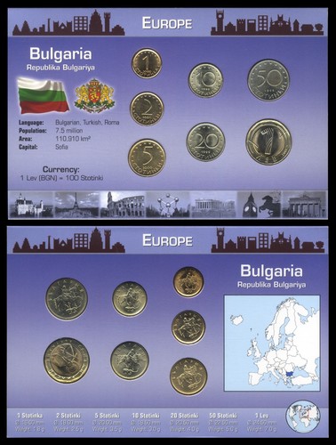 Bulgaria serie monete - serie,
