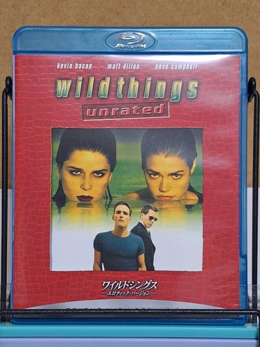 Wild things erotic version - wild,