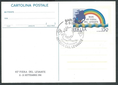 1981 italia cartolina - 1981,
