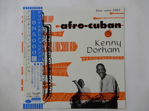 Kenny dorham afro - dorham, afro-cuban