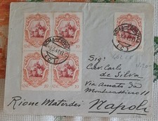 Busta Affrancata Con Quartina