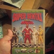 Power Rangers: Ninja Sentai