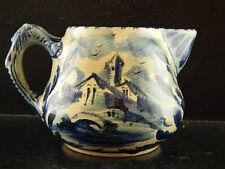 ANTICA LATTIERA BRICCO