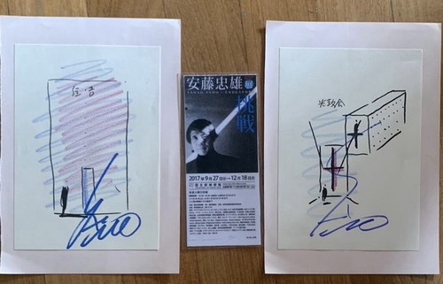 Tadao ando original sketches - tadao,