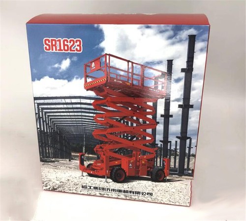Per lgmg sr1623 - per, carrello