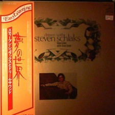 Stephen Schlaks - Dream With