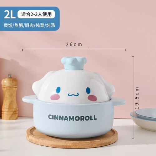 Melody cinnamoroll 2 - my,