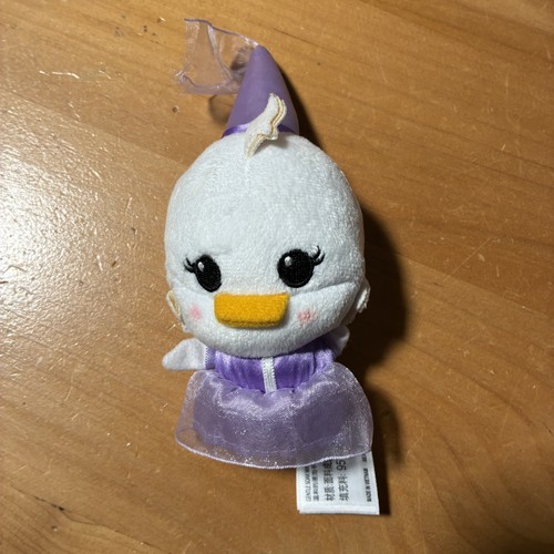 Disney parks daisy - disney,
