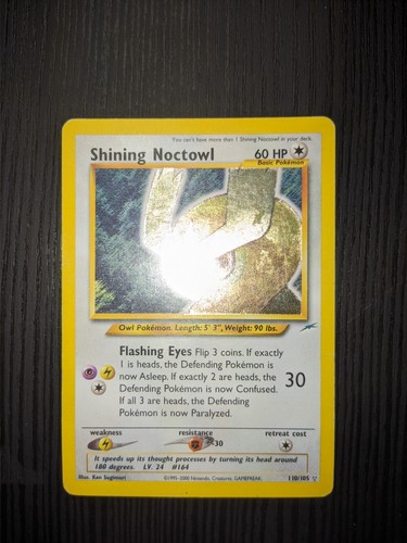 Pokemon card shining - pokemon,