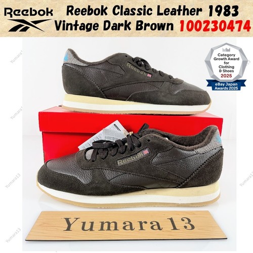 Reebok classic leather - classic, 1983