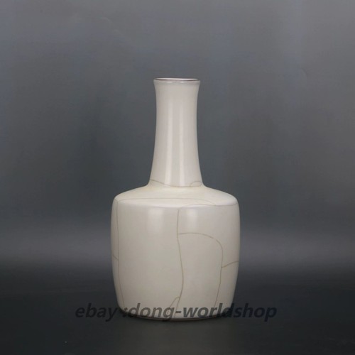 Vaso bang chui cina - bang, 9,4"