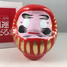 Japanese Red Daruma 3.5"H