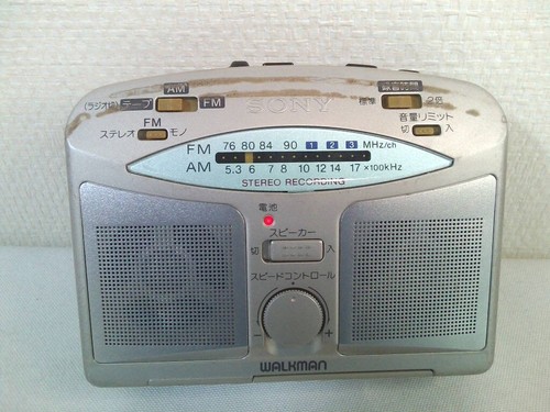 Sony gx323 radio - sony, cassette