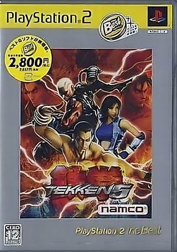 Tekken the best playstation - tekken,