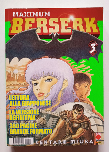 Maximum berserk kentaro - maximum, 3,