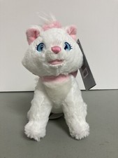 Mini peluche Disney Store
