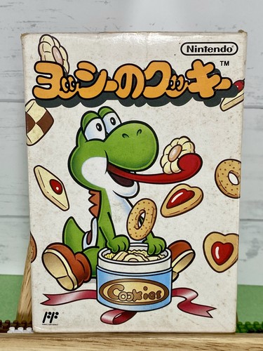 Yoshi cookie nintendo - nintendo, nes