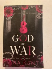 God of War: Special Edition