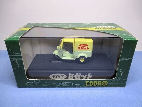 Modellino auto ebbro 43 - ebbro, 1/43