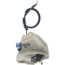 Serratura Porta Posteriore