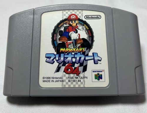 Mario kart nintendo - kart, n64
