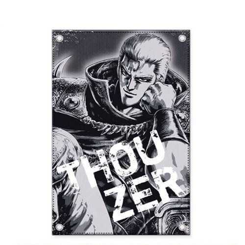 Souther arazzo 90x60 hokuto - arazzo,