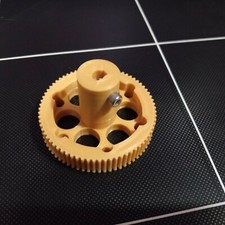 Aggiornamento manopola messa a