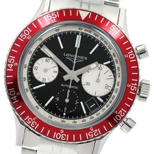 Orologio Uomo Automatico