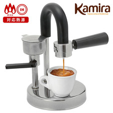 Kamira Straight Fire Espresso