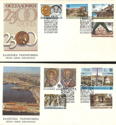 Grecia 1985 2300 - 1985,,