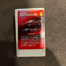 Minicar Kyosho 1/43 Ferrari