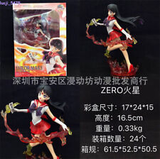 Figuarts ZERO Sailor Mars