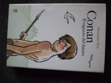 CONAN IL RAGAZZO DEL FUTURO Alexander Key 1°edizione 2004 Kappa RARO!!  [W37]