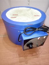 Mantello riscaldante 250 ml modal n. B-20