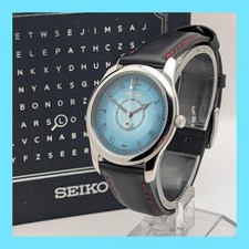 Orologio Collaborazione SEIKO