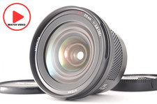 Obiettivo grandangolare