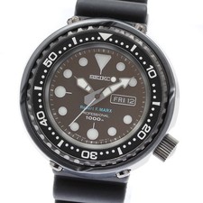 SEIKO Prospex Marine Master