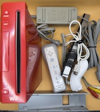 Nintendo Wii Special Edition