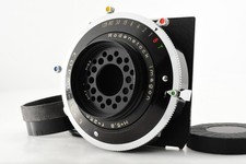 【Testato Exc+5】 Obiettivo Rodenstock Imagon 250mm f/5.8 H5.8 Soft Focus dal...