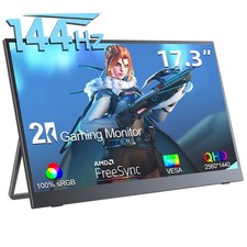 UPERFECT 2K Gaming Monitor