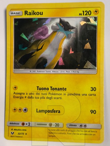 Raikou leggende iridescenti - raikou, ®
