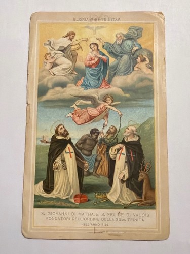 Santino antico trinità s - santino,