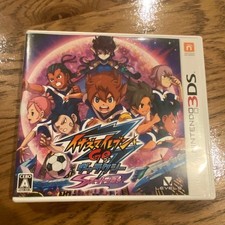 Inazuma Eleven GO Galaxy Super