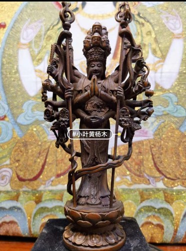 Statua guanyin da - statua,
