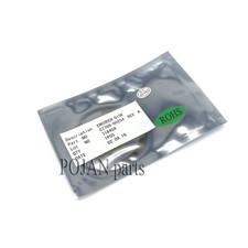 C7769-60254 Encoder Disco per