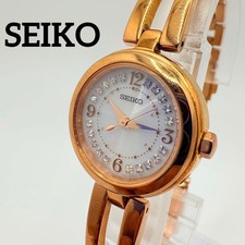 Orologio Solare SEIKO 1B210AC0