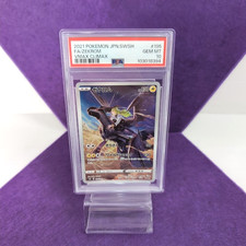 ZEKROM PSA 10 Vmax Climax 195 Carta Pokemon Gradata JAP